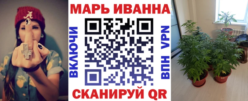 Купить наркоту Подольск Меф мяу мяу