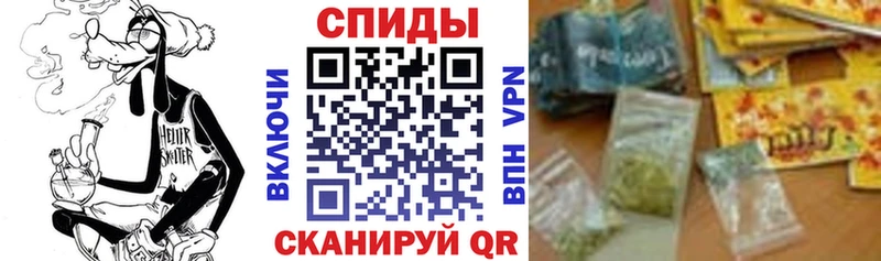 Бутират BDO 33% Подольск
