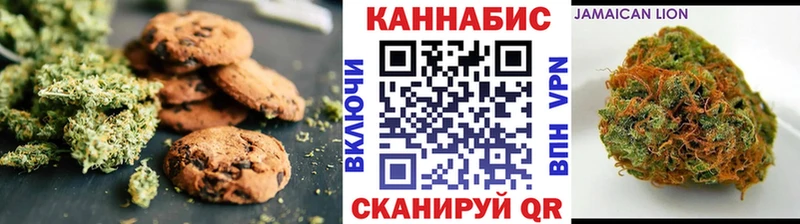 blacksprut зеркало  цена наркотик  Подольск  Canna-Cookies марихуана 
