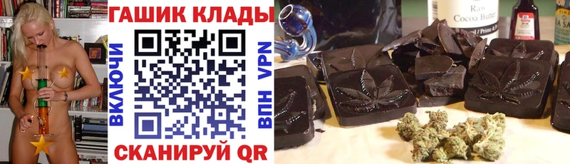 ГАШИШ VHQ  blacksprut онион  Подольск 