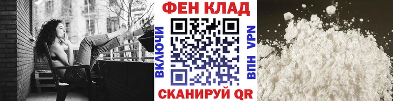 МЕТАМФЕТАМИН витя  OMG зеркало  Подольск 